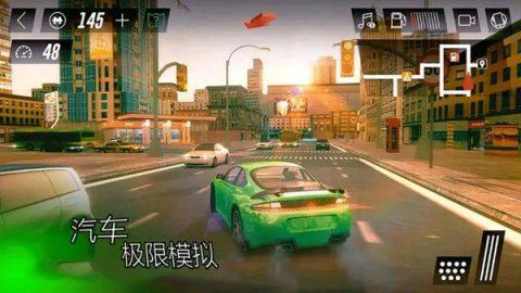 下载遨游中国2电脑版_2