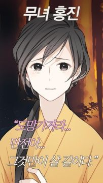 精灵与幽灵下载_6
