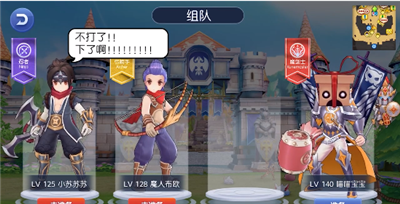 方舟物语下载官方_6
