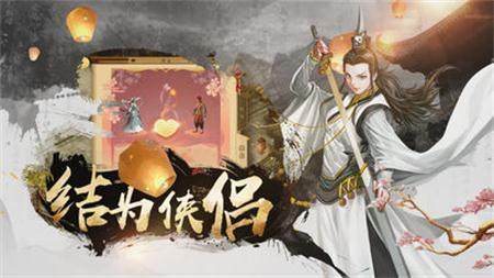 九州诀下载_0