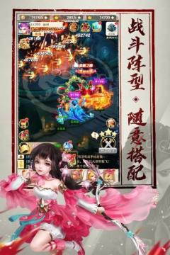 陈宛君的游戏_9