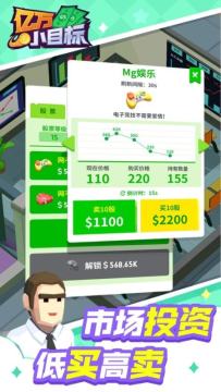 小目标下载_4