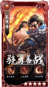 龙放置游戏_0