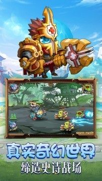 刀塔手游排行榜_2