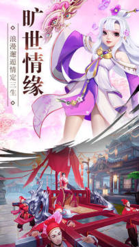 类似神界2的游戏_2