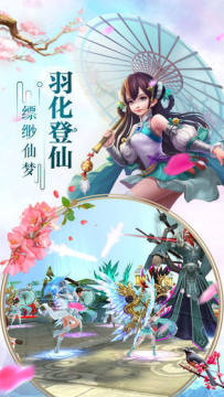 紫龙_2
