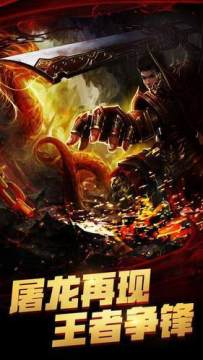 梦幻西游三维版职业排行_3