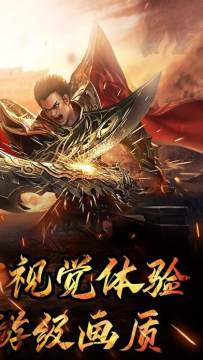 荣耀神器下载_9