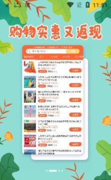 体积小的游戏_9