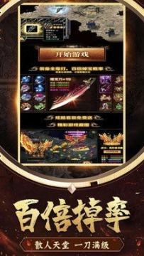 笑狂沙下载_0