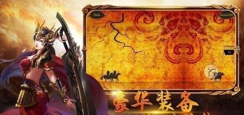 冰雪神器热血挖矿下载_5