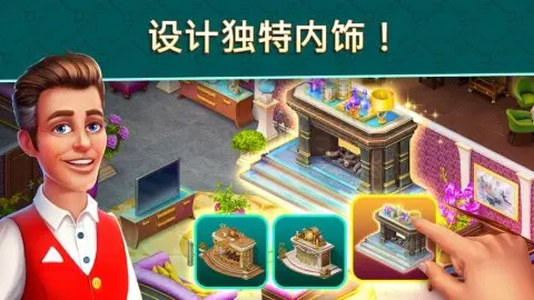 酒店经营游戏app_5