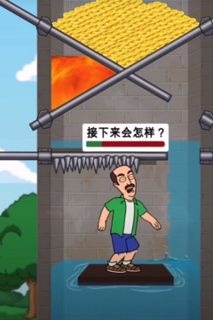 帮美女换装的游戏_0