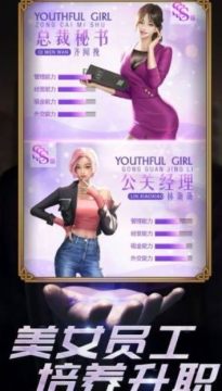 我要下载昆虫世界的游戏_6