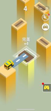 板子游戏下载_5