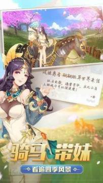 吃鸭游戏大全_1