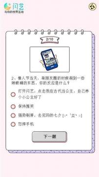 一个人一只狗的游戏_0