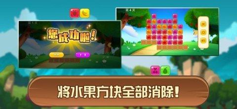 和所谓侠客类似的游戏_0