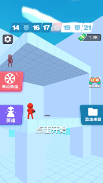 小小蜘蛛人模拟器下载_7
