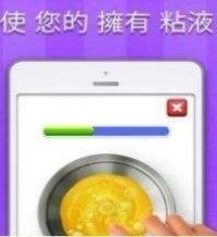 下载快3最新版本2020_8
