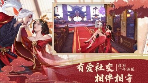 绝世战祖下载_5