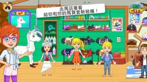 我的游戏薄_1