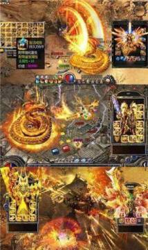 六道传说神途手游_5