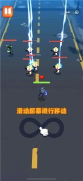 超能力模拟器下载_9