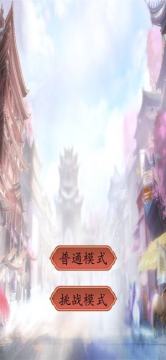 宫锁心玉换装游戏_4