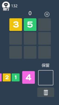 休闲消除游戏推荐_4