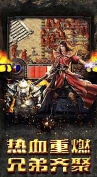 盛世皇城下载安装_9