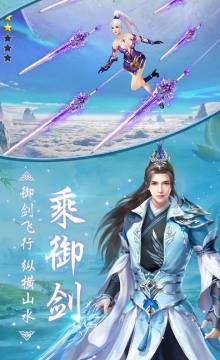 天狂传说下载_0