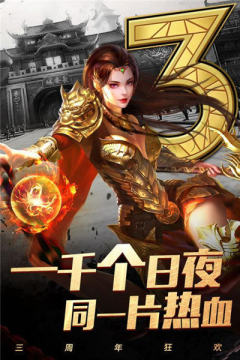 影界下载_1