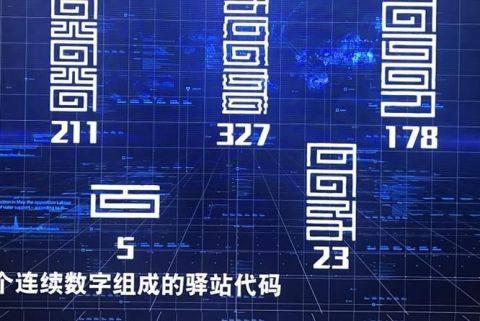 光点占领星球的手机游戏_1