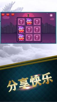 广州游尚网络出的游戏_1