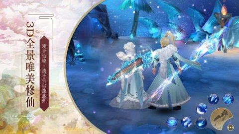 杀神魔域下载_7