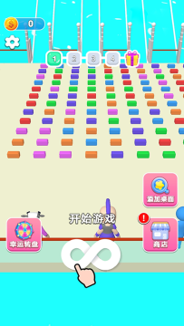 搭桥游戏有哪些2022手游下载_0