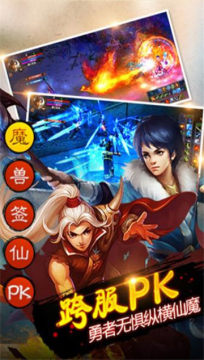 异界卡牌放置游戏_8