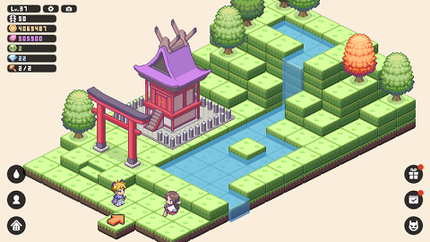 圣地安列地斯下载_9
