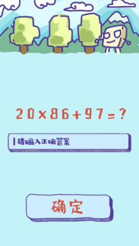 12免费新游戏_1