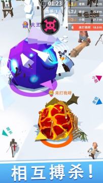 大力水手游戏下载_9
