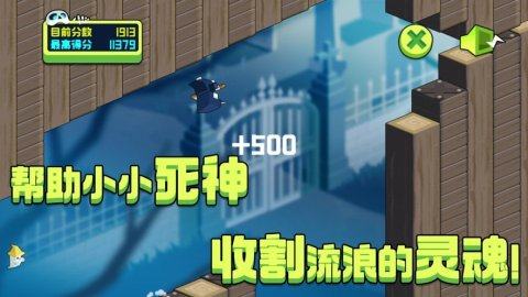 僵尸尖叫游戏大全_0
