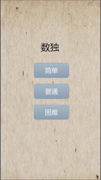 画风简洁的游戏_4