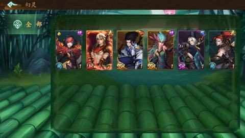 拍照杀鬼的游戏_7