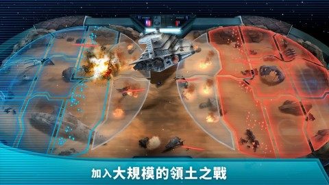 星球大战战机中队游戏下载_9