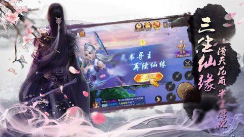 剑灵觉醒官方下载_3
