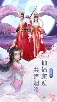 武极苍穹下载_1