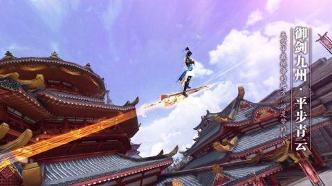仙灵决下载_0