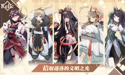 虫子游戏大全_1