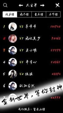 无尽塔防游戏下载_9